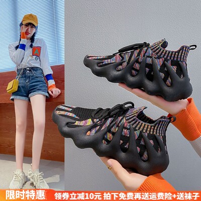 减震袜子鞋女ins潮2025春秋透气八爪鱼鞋女鞋百搭火山椰子运动鞋