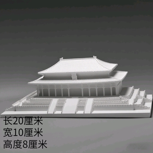 水泥国风古建筑微缩模型太和殿宫殿鱼缸水族爬宠缸微景观造景装饰