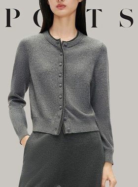 大牌2026秋冬灰色针织衫开衫高级感气质时尚百搭圆领长袖上衣