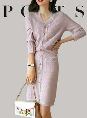 大牌2026秋冬羊毛针织开衫半身裙套装流苏V领小香风裙子优雅气质