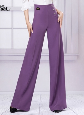 丹宝罗舞裤国标舞摩登舞女裤练功裤紫色跳舞专用裤子三步踩练习裤