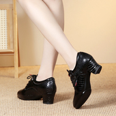 女练舞鞋 丹宝罗舒适舞鞋 品牌牛皮华尔兹舞蹈鞋 摩登舞鞋 2025新款