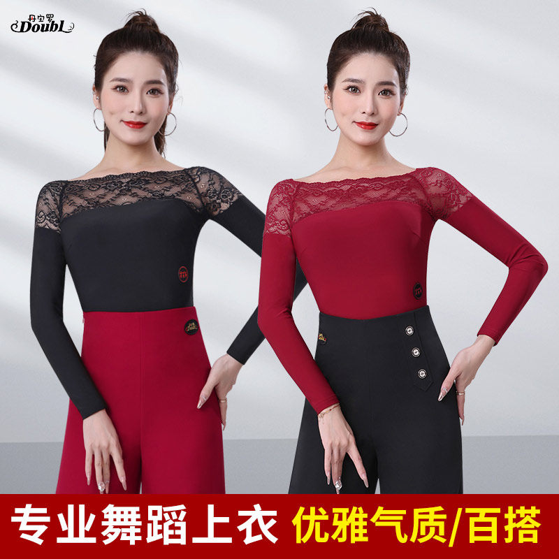 丹宝罗舞蹈瑜伽练功服女跳舞衣服现代舞形体训练服装练舞上衣成人