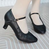 软底摩登舞鞋 室外室内女士国标跳舞鞋 广场舞鞋 丹宝罗成人舞蹈鞋