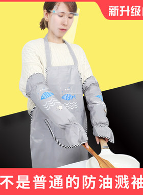 炒菜手套防油厨房专用夏季护袖