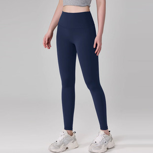 ALO秋冬户外加绒加厚保暖瑜伽裤 女 紧身高腰提臀运动跑步健身长裤