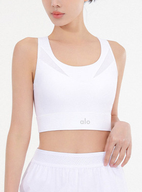 ALO新款固定杯防震运动内衣女网纱美背透气跑步健身训练瑜伽文胸