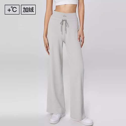 ALOUSAYOGA秋冬户外加绒运动直筒裤宽松抽绳阔腿垂感保暖健身长裤