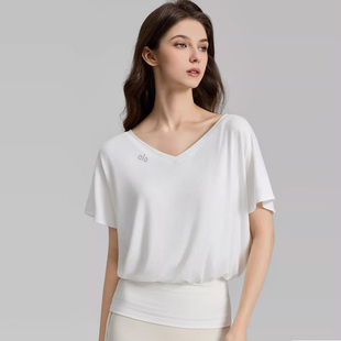 ALO性感V领瑜伽服罩衫女长袖宽松抽绳透气运动健身服跑步上衣外套