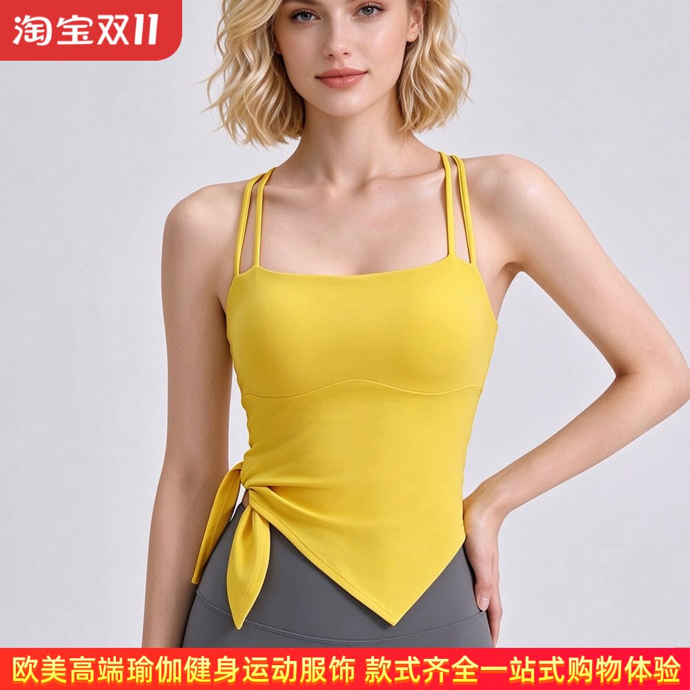 带胸垫吊带运动背心ALOUSAYOGA
