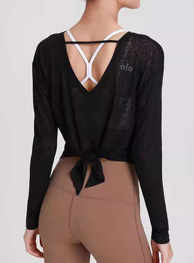 ALO春夏季开叉宽松瑜伽服罩衫户外长袖透气速干运动健身防晒衣女