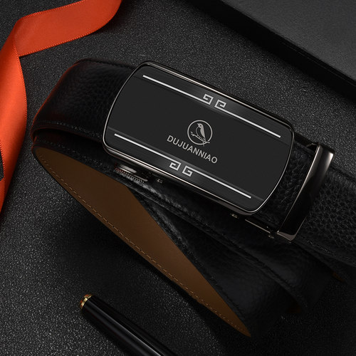 男士真皮商务自动扣皮带黑色送礼