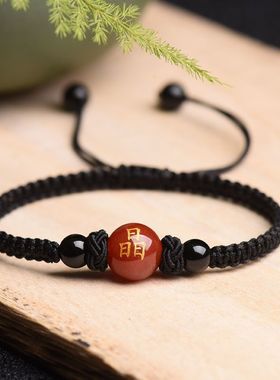 情侣闺蜜定制名字手链