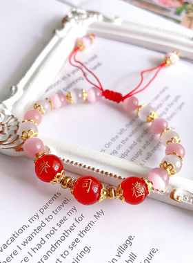 一对一定制刻名字闺蜜礼物