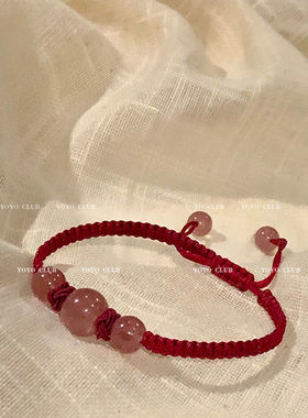 男女草莓晶复古纯手工编织