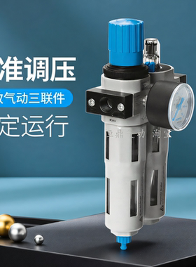 费斯托气源 162770 FRC-1/8-D-5M-MINI 现货