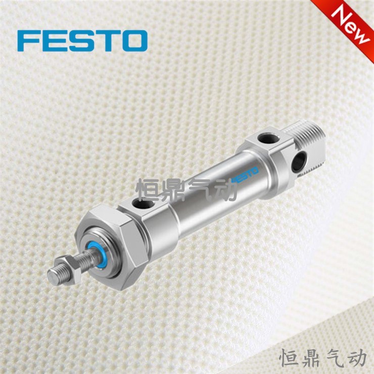 FESTO 费斯托 圆形气缸 559271 DSNU-20-25-PPS-A 全新销售