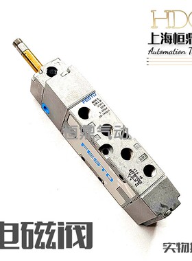 FESTO 费斯托气动电磁阀  MFH-5-1/8-L-B 30991 全新销售