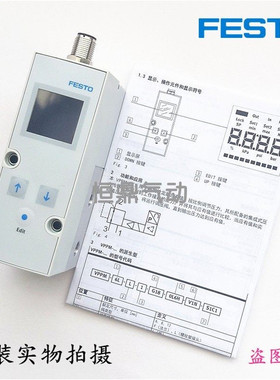 费斯托FESTO气动比例阀543432 VPPM-6L-L-1-G18-0L6H-A4N-C1现货