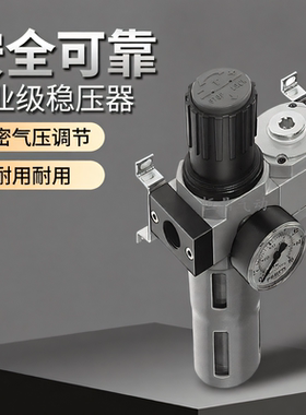 费斯托气源组合 LFR-1/2-D-MIDI-KA  185715 现货