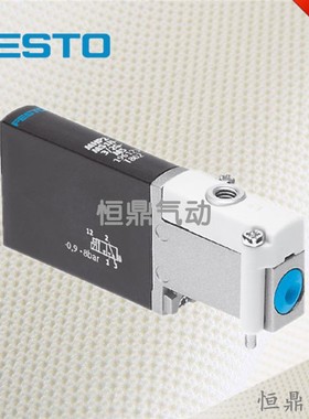 FESTO 费斯托电磁阀 MHP2-MS1H-3/2G-M5 196123 全新销售