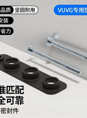 VUVG-L14电磁阀密封件 VABD-L1-14X-S-G18 566675现货