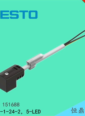 带线插头151688插座KMEB-1-24-2.5-LED全新现货151689