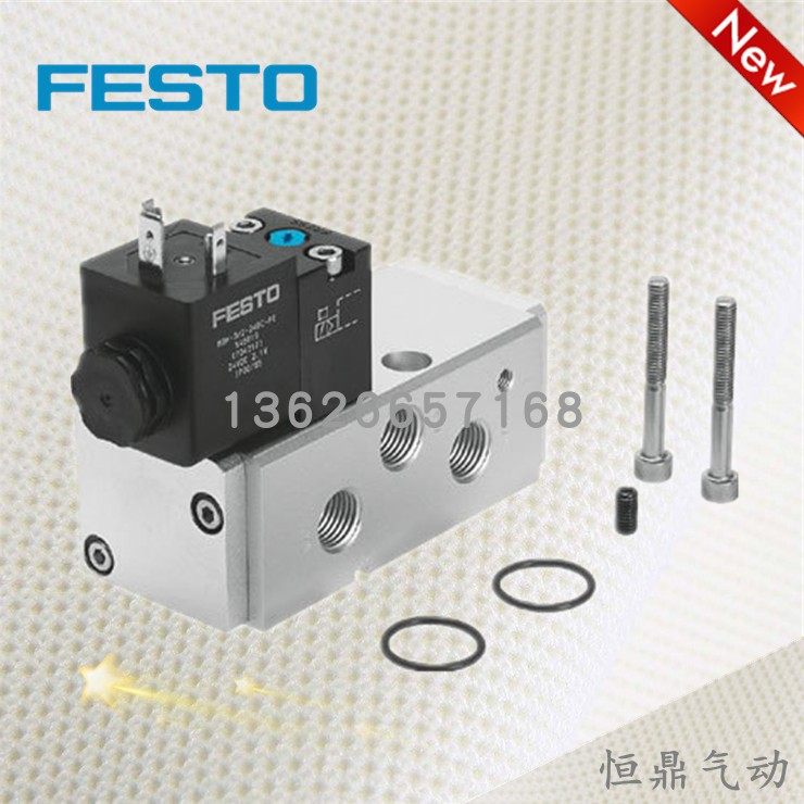 VSNB-FC-M52-M-G14-P2FESTO