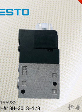 费斯托 FESTO 电磁阀 196932 CPE14-M1BH-3OLS-1/8 全新现货销售