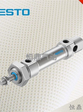 FESTO 费斯托 圆形气缸 33974 DSNU-20-25-PPV-A 全新销售