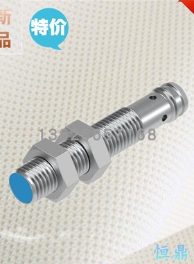 FESTO 费斯托传感器 SIEN-M8B-PS-S-L 150387