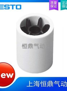 FESTO 费斯托过滤器滤芯 MS4-LFP-E 534502 全新销售