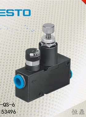 FESTO 153495 LRMA-QS-4 153496 LRMA-QS-6 153497 LRMA-QS-8