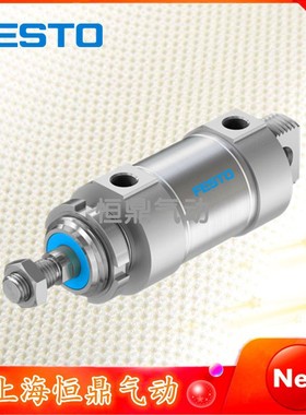 FESTO 费斯托 圆形气缸 196010 DSNU-63-25-P-A 全新现货销售