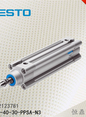 FESTO 费斯托 气缸 2123781 DSBC-40-30-PPSA-N3 全新销售