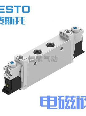 FESTO费斯托气动电磁阀 VUVG-L14-T32U-MT-G18-1P3 574369
