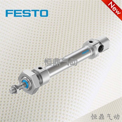 FESTO气缸DSNU-12-40-P-A19191