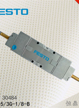 德国气动电磁阀 MFH-5/3G-1/8-B 30484 全新现货销售