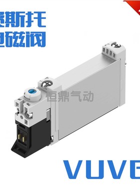 FESTO费斯托气动电磁阀 VUVG-B10-M52-RZT-F-1P3 566490 现货