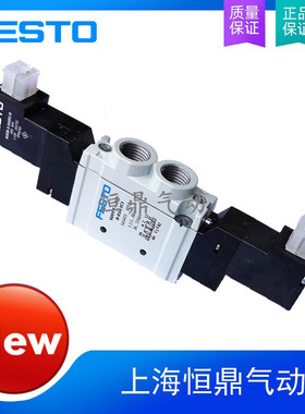 德国气动电磁阀 VUVY-F-L-B52-H-G14-1C1 545415 现货销售