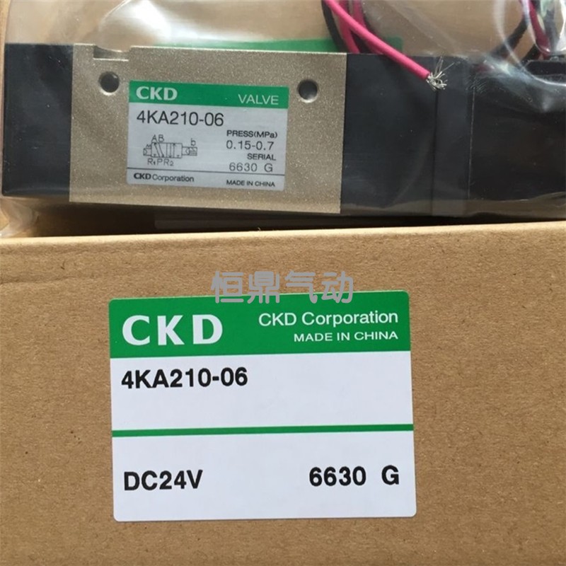 CKD 喜开理 电磁阀 4KA210-06 DC24V 全新销售