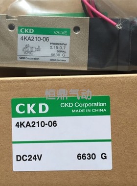 CKD 喜开理 电磁阀 4KA210-06 DC24V 全新销售