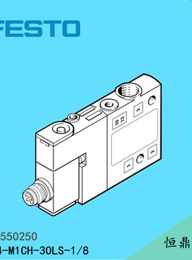 FESTO 费斯托 电磁阀 550250 CPE14-M1CH-3OLS-1/8 全新销售