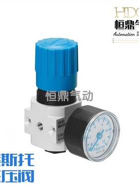 小型调压阀 LR-M5-D-O-7-MICRO 526261 压力表526323 现货