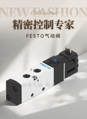 电磁气动阀 8043218 VUVS-LK25-M52-AD-G14-1B2-S 现货