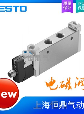 FESTO费斯托气动电磁阀VUVG-L14-M52-AT-G18-1R8L 574229全新销售