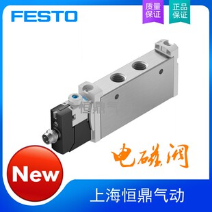 L14 FESTO费斯托气动电磁阀VUVG M52 574229全新销售 G18 1R8L