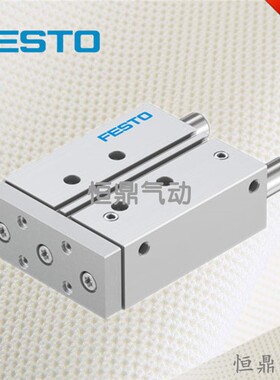 FESTO 费斯托 导向气缸 170859 DFM-32-80-P-A-GF 全新销售