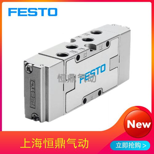 FESTO 费斯托 气控阀 14298 VL-5/3G-1/4-B 气动换向阀 全新销售
