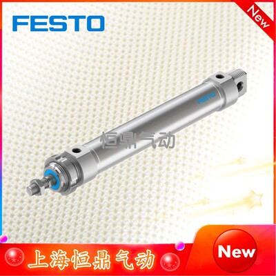 气缸DSNU-32-200-PPV-A196027